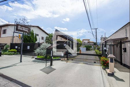 Casa de condomínio à venda com 365m², 3 quartos e 4 vagas Casa de condomínio à venda com 365m², 3 quartos e 4 vagasFachada do condomínio