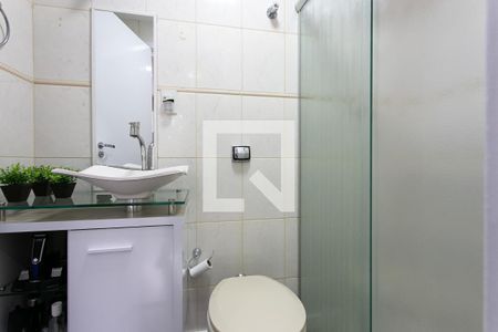 Casa de condomínio à venda com 95m², 2 quartos e 1 vagaBanheiro da Suíte