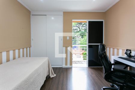 Casa de condomínio à venda com 95m², 2 quartos e 1 vagaSuíte