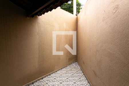 Casa de condomínio à venda com 95m², 2 quartos e 1 vagaÁrea de Serviço