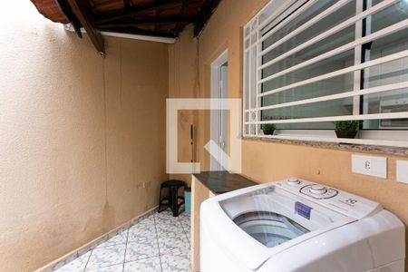 Casa de condomínio à venda com 95m², 2 quartos e 1 vagaÁrea de Serviço