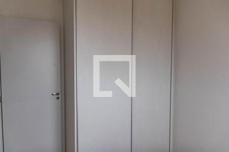 Quarto de apartamento para alugar com 2 quartos, 45m² em Santa Maria, Belo Horizonte