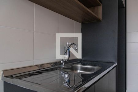 Apartamento para alugar com 45m², 2 quartos e 1 vaga Apartamento para alugar com 45m², 2 quartos e 1 vagaCozinha