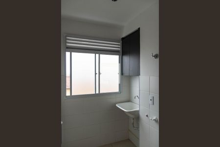 Apartamento para alugar com 45m², 2 quartos e 1 vaga Apartamento para alugar com 45m², 2 quartos e 1 vagaÁrea de Serviço