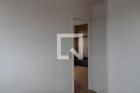 Apartamento para alugar com 45m², 2 quartos e 1 vaga Apartamento para alugar com 45m², 2 quartos e 1 vagaQuarto 2