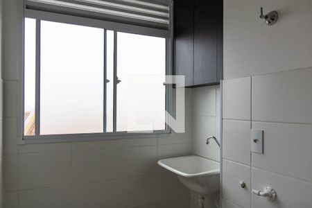 Apartamento para alugar com 45m², 2 quartos e 1 vaga Apartamento para alugar com 45m², 2 quartos e 1 vagaÁrea de Serviço