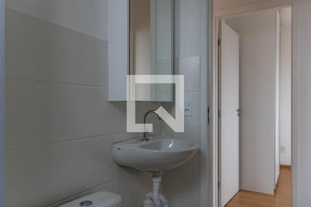 Apartamento para alugar com 45m², 2 quartos e 1 vaga Apartamento para alugar com 45m², 2 quartos e 1 vagaBanheiro