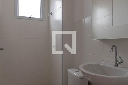 Apartamento para alugar com 45m², 2 quartos e 1 vaga Apartamento para alugar com 45m², 2 quartos e 1 vagaBanheiro
