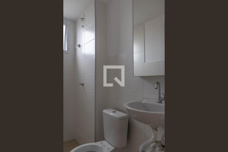Apartamento para alugar com 45m², 2 quartos e 1 vaga Apartamento para alugar com 45m², 2 quartos e 1 vagaBanheiro