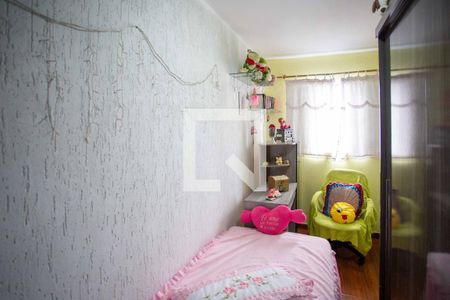 Casa à venda com 350m², 4 quartos e sem vagaQuarto 2