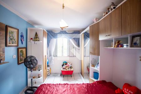 Casa à venda com 350m², 4 quartos e sem vagaQuarto 1