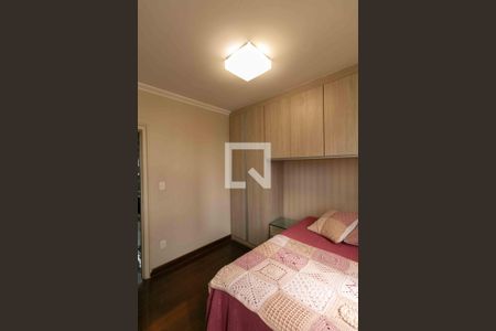 Apartamento à venda com 261m², 4 quartos e 3 vagasQuarto 3