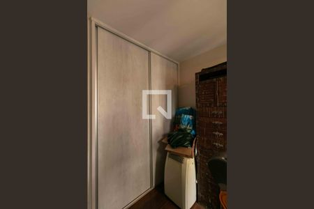 Apartamento à venda com 261m², 4 quartos e 3 vagasQuarto 1