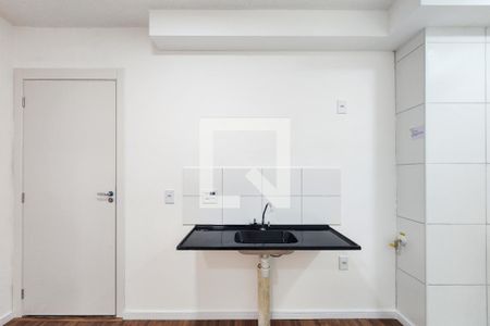 Apartamento para alugar com 35m², 2 quartos e sem vaga Apartamento para alugar com 35m², 2 quartos e sem vagaCozinha