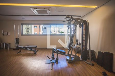 Studio para alugar com 20m², 1 quarto e sem vagaAcademia