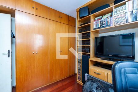 Apartamento à venda com 75m², 2 quartos e 1 vaga Apartamento à venda com 75m², 2 quartos e 1 vagaQuarto 2