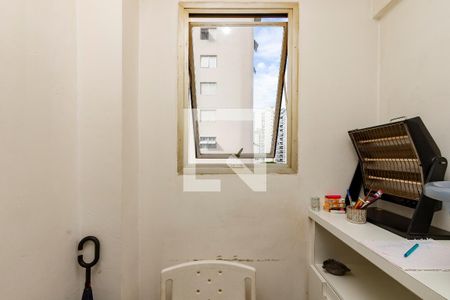 Apartamento à venda com 75m², 2 quartos e 1 vaga Apartamento à venda com 75m², 2 quartos e 1 vagaÁrea de Serviço