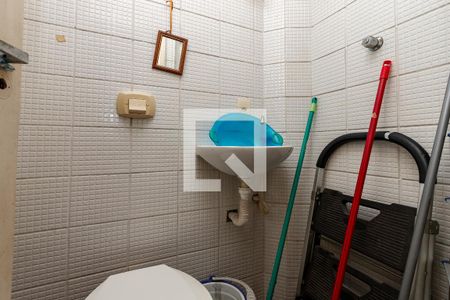 Apartamento à venda com 75m², 2 quartos e 1 vaga Apartamento à venda com 75m², 2 quartos e 1 vagaÁrea de Serviço