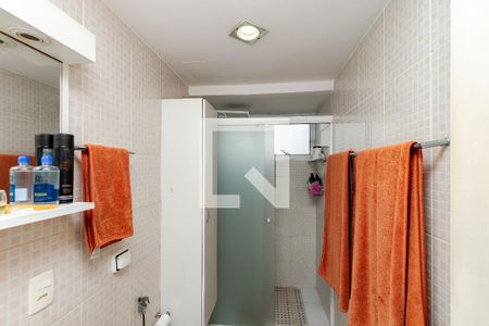 Apartamento à venda com 75m², 2 quartos e 1 vaga Apartamento à venda com 75m², 2 quartos e 1 vagaBanheiro