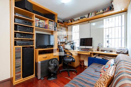 Apartamento à venda com 75m², 2 quartos e 1 vaga Apartamento à venda com 75m², 2 quartos e 1 vagaQuarto 2