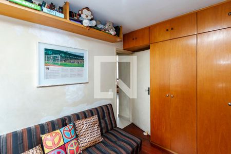 Apartamento à venda com 75m², 2 quartos e 1 vaga Apartamento à venda com 75m², 2 quartos e 1 vagaQuarto 2