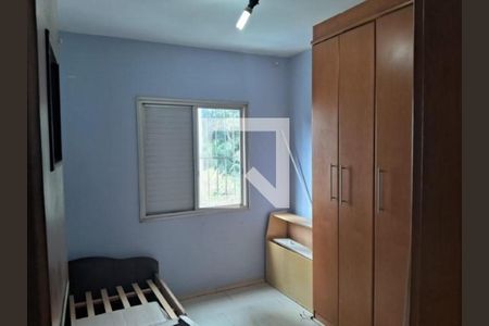 Apartamento à venda com 2 quartos, 58m² em Cidade Monções, São Paulo