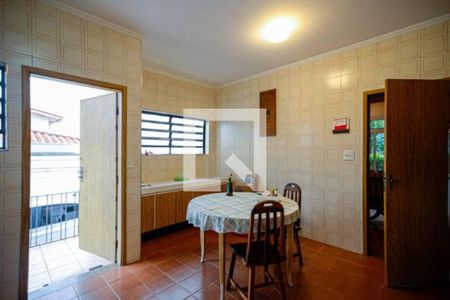 Casa à venda com 5 quartos, 360m² em Moema, São Paulo