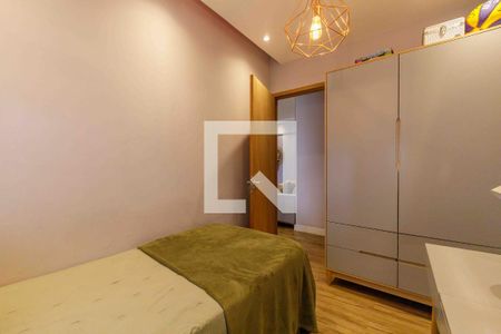 Apartamento à venda com 86m², 3 quartos e 1 vagaQuarto 1