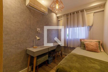 Apartamento à venda com 86m², 3 quartos e 1 vagaQuarto 1