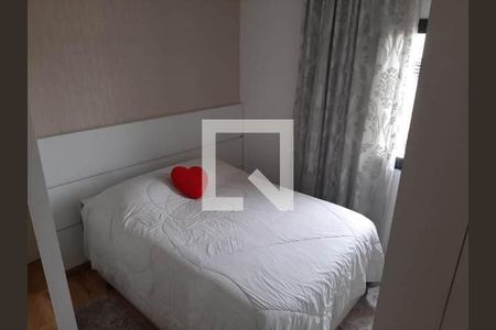 Apartamento à venda com 3 quartos, 83m² em Campo Belo, São Paulo