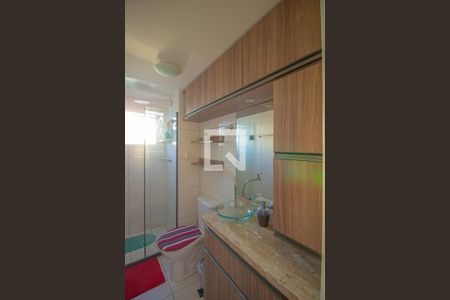 Apartamento à venda com 44m², 2 quartos e 1 vagaBanheiro