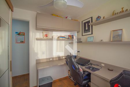 Apartamento à venda com 44m², 2 quartos e 1 vagaQuarto 1