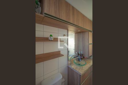 Apartamento à venda com 44m², 2 quartos e 1 vagaBanheiro