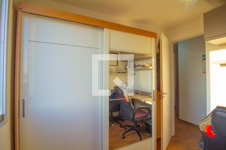 Apartamento à venda com 44m², 2 quartos e 1 vagaQuarto 1