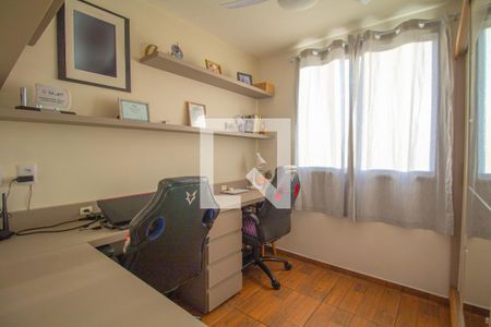 Apartamento à venda com 44m², 2 quartos e 1 vagaQuarto 1