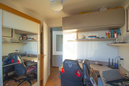 Apartamento à venda com 44m², 2 quartos e 1 vagaQuarto 1