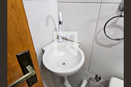 Studio para alugar com 28m², 1 quarto e sem vagaBanheiro