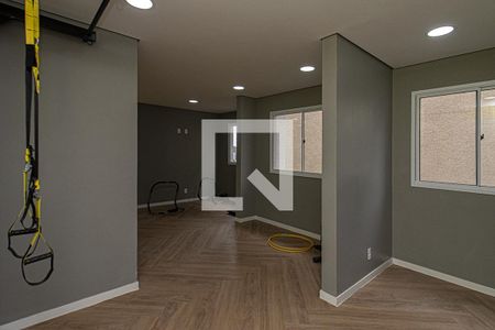 Apartamento para alugar com 37m², 2 quartos e 1 vaga Apartamento para alugar com 37m², 2 quartos e 1 vagaAcademia