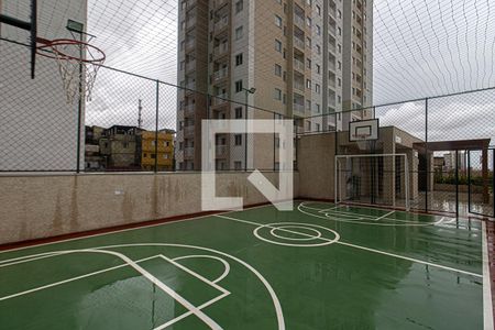 Apartamento para alugar com 37m², 2 quartos e 1 vaga Apartamento para alugar com 37m², 2 quartos e 1 vagaQuadra