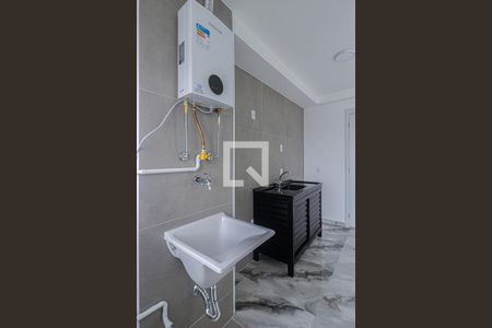 Apartamento para alugar com 37m², 2 quartos e 1 vaga Apartamento para alugar com 37m², 2 quartos e 1 vagaCozinha e Área de Serviço Compartilhadas