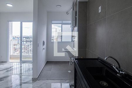 Apartamento para alugar com 37m², 2 quartos e 1 vaga Apartamento para alugar com 37m², 2 quartos e 1 vagaCozinha e Área de Serviço Compartilhadas