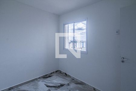 Apartamento para alugar com 37m², 2 quartos e 1 vaga Apartamento para alugar com 37m², 2 quartos e 1 vagaQuarto 2