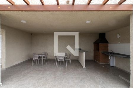 Apartamento para alugar com 37m², 2 quartos e 1 vaga Apartamento para alugar com 37m², 2 quartos e 1 vagaChurrasqueira