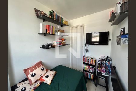 Apartamento à venda com 85m², 2 quartos e 1 vagaQuarto de Serviço