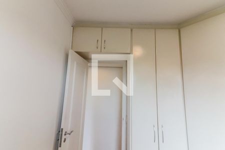 Apartamento à venda com 74m², 3 quartos e 1 vagaQuarto 2