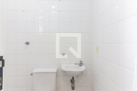 Apartamento à venda com 74m², 3 quartos e 1 vagaBanheiro de serviço