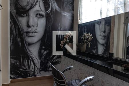 Casa à venda com 300m², 4 quartos e 2 vagasÁrea comum