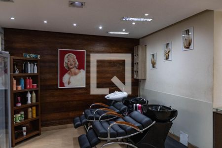 Casa à venda com 300m², 4 quartos e 2 vagasÁrea comum