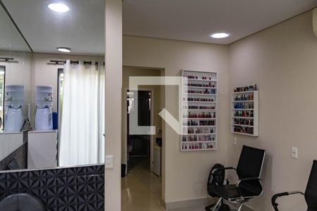 Casa à venda com 300m², 4 quartos e 2 vagasÁrea comum