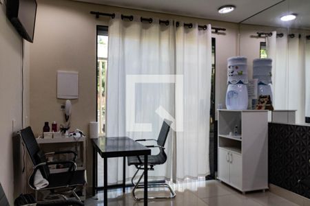 Casa à venda com 300m², 4 quartos e 2 vagasÁrea comum